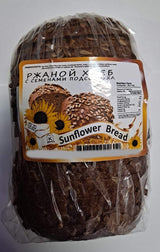 European Style Sunflower Bread Pack of 3