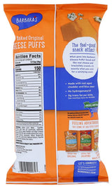 Barbara's Bakery Cheese Puff Bakes 5.5 oz. (Pack of 12)