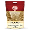 Spicy World Zaatar 7 Ounce LARGE Bag | Traditional Middle Eastern Zatar Spice Blend with Thyme & Sumac | Zaatar Seasoning