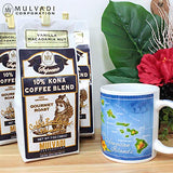 Mulvadi 10% Kona Coffee Blend, Chocolate Macadamia Nut Flavor, Ground Coffee 7 oz + Aloha Hawaii Bag Clip