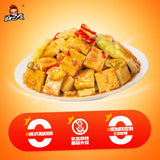 ??? ???? ??? ??? ?? Chinese snacks Chinese food 468g/??????????/New and old packages are shipped randomly?