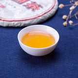 ChaWuWarmSun-LaoShuYuanCha Raw Puerh Tea,Puer Sheng Cha,357g/Cake,Made in 2016 YunNan Pu erh Tea