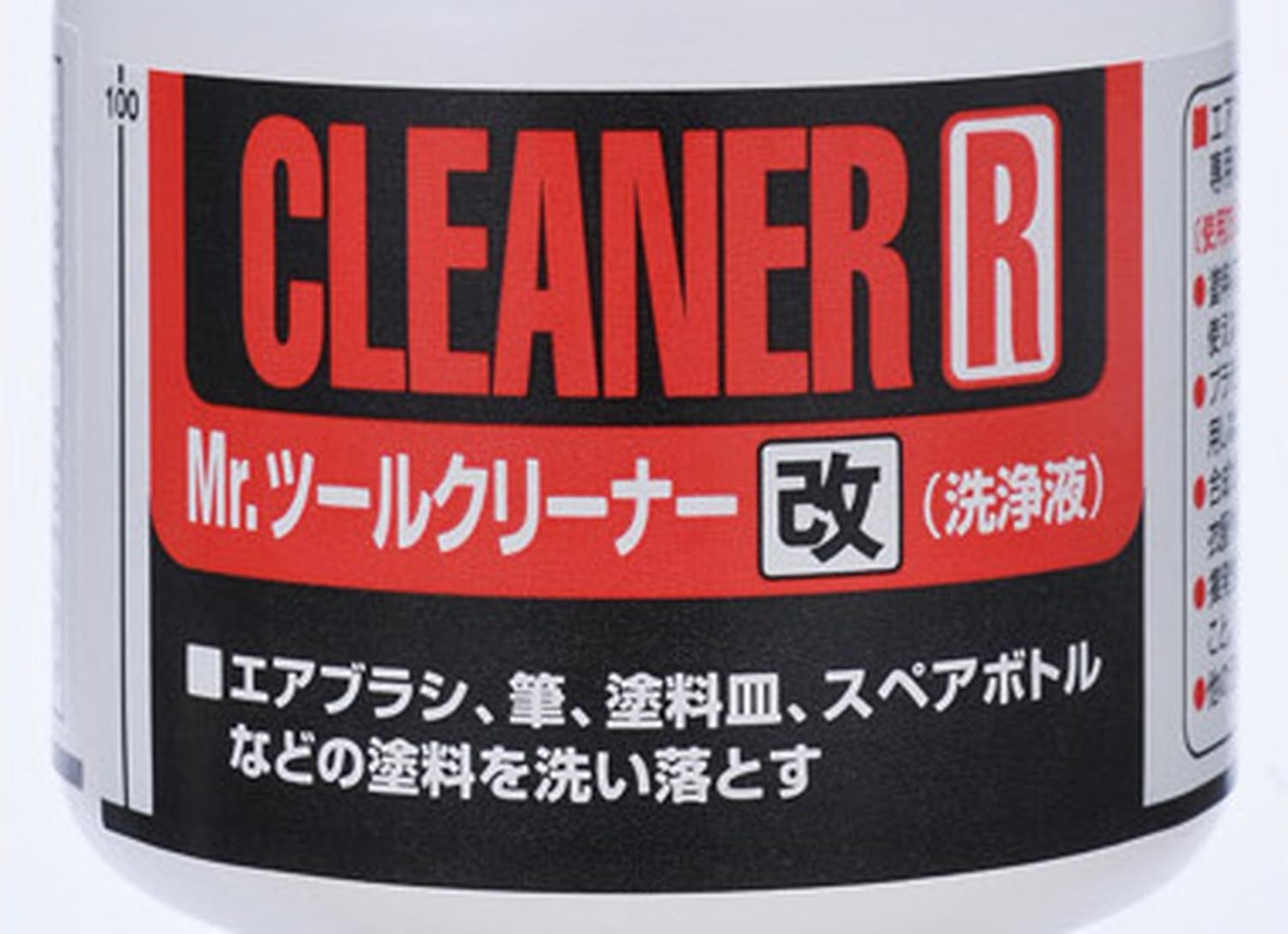 T113 Mr. Tool Cleaner 250ml, GSI