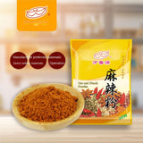 Zercumm Food Grade Chilli Powder Mapo Tofu Spicy Hot Pot Bottom Material Seasoning 30G