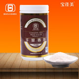 Zercumm Qianli Flavor Seasoning Fresh Flavor Catering Cooking Flavor Enhancing Powder Hot Pot Pickled Base Material