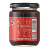 Chinese food Fried sauce ??? ?? 230g ??? ???