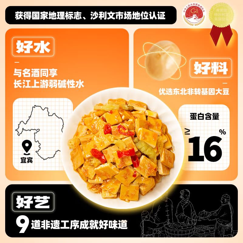 ??? ???? ??? ??? ?? Chinese snacks Chinese food 468g/??????????/New and old packages are shipped randomly?