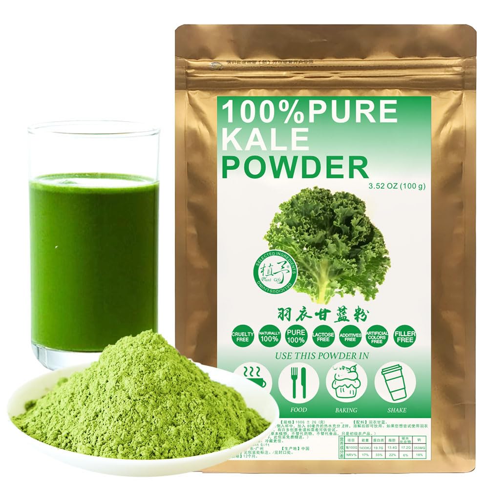 Plant Gift 100% Pure Kale Powder Natural Collard Greens Powder, Great Flavor for Drinks, Smoothie, Yogurt, Baking, Cookies, and Beverages, Non-GMO