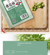 Zercumm Green Pepper 40G Spice Dry Pepper Rattan Pepper Pepper Hotpot Condiment Ingredients Seasoning Seasoning