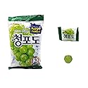 Grapes Hard Candy 153g Packs for Party Birthday Office, Individually Wrapped Wrapper Candy Christmas Candy for Kids & Adults