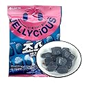 LOTTE Jellycious Grapes & Cantaloupe Gummy Candy, Korean Favorite Mixed Fruity Soft Candy, Sweet and Sour Deliciousness Juice Gummies, Casual Snacks