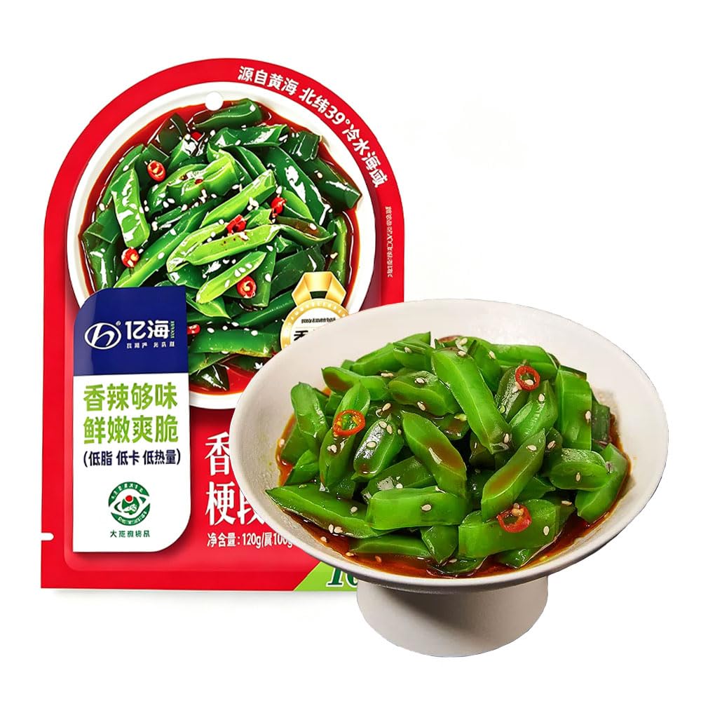Pickled Vegetables Spicy Marinated Claussen Pickles, 220g (Pack Of 2)