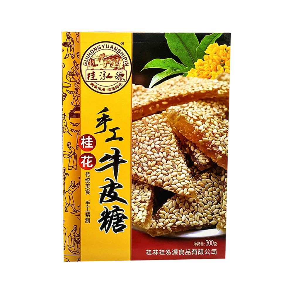??????? White Sesame Candy Snack Handmade Osmanthus Nougat 300g