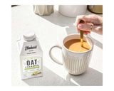 Elmhurst, Creamer Oat Pistachio, 16 Fl Oz