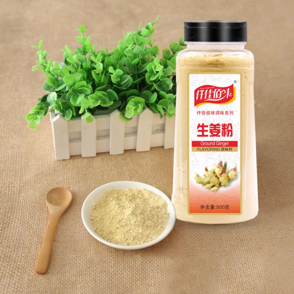 Zercumm Raw Ginger Powder 500G Bottle Mature Ginger Ginger Powder Dry Ginger Powder