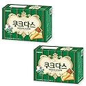 Crown Couque D'asse Classic Cookie Biscuit - 2 Packs (Coffee)