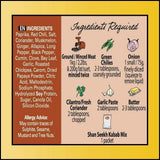 Shan Seekh Kabab Recipe and Seasoning Mix 1.76 oz (50g) - Spice Powder for Exclusive Traditional BBQ Blends - Suitable for Vegetarians - Airtight Bag