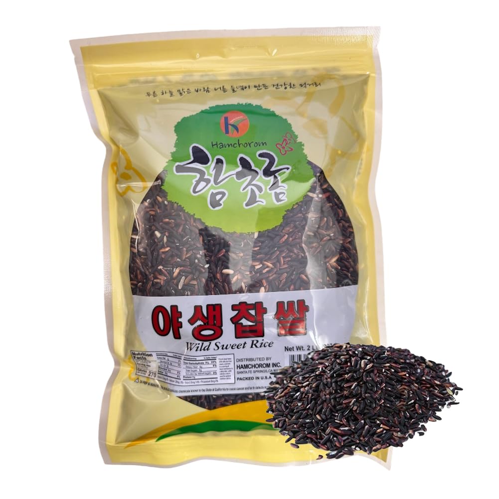 Black Sweet Rice Wild Sweet Rice Wild Rice ???? 2lb