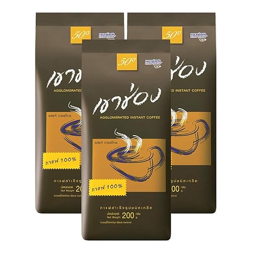 KHAO SHONG, Thai Agglomerated Instant Coffee, Size 200g X 3 Packs made in Thailand