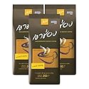 KHAO SHONG, Thai Agglomerated Instant Coffee, Size 200g X 3 Packs made in Thailand