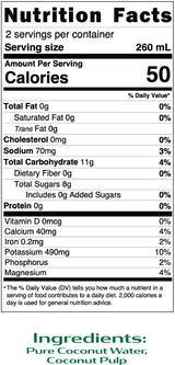 Wai Koko Coconut Water with Pulp, 17.5oz (12 pack)