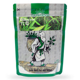 Hapsmiley Bamboo Leaves Tea, Organic Bamboo Leaf Tea (??/DanZhuYe/?? ?? ?) Dried Loose Leaves 60g (2 oz)