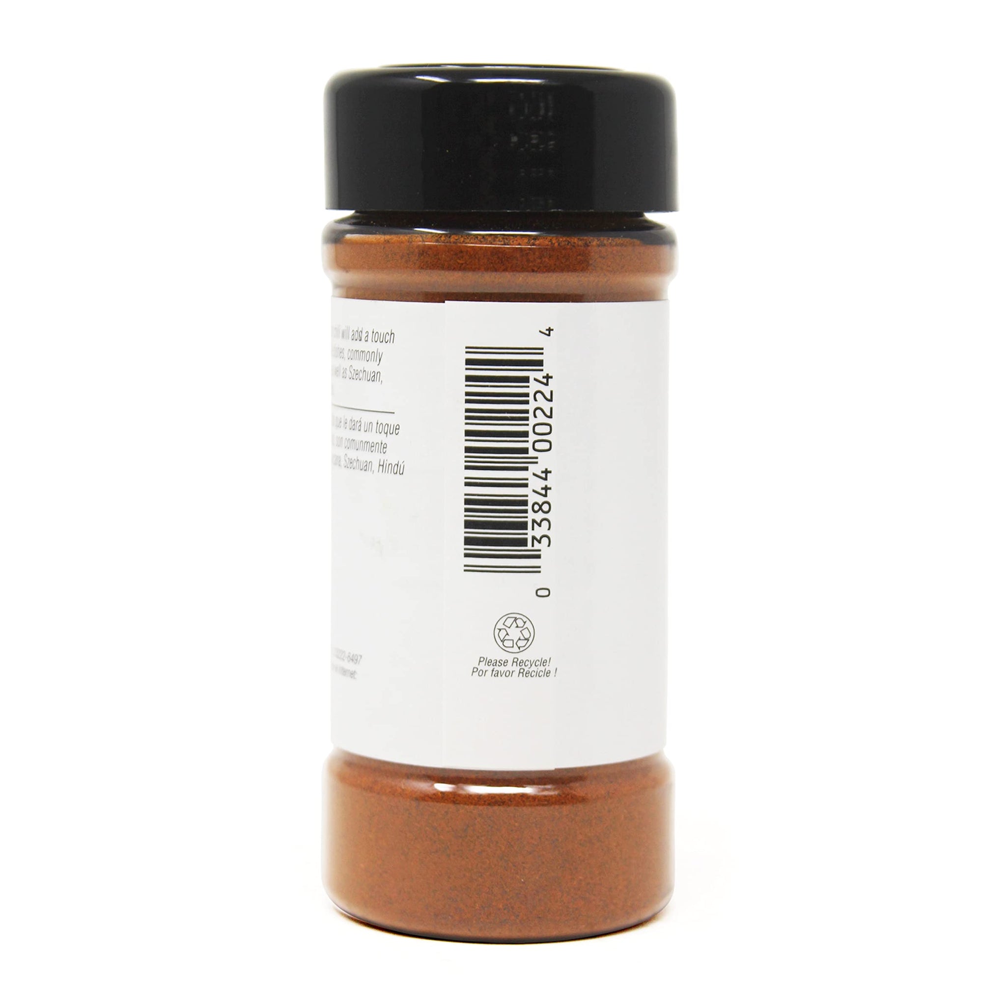 Badia Cayenne Pepper Ground, 1.75 Ounce (Pack of 12)