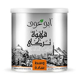 Abu Auf AbuAuf Oriental Original Turkish Coffee Cafe Arabic Arabian Arabica Ground Roasted Mud Coffee Plain Medium Roast (1 Pack = 7.05 oz / 200 gm)
