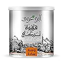 Abu Auf AbuAuf Oriental Original Turkish Coffee Cafe Arabic Arabian Arabica Ground Roasted Mud Coffee Plain Medium Roast (1 Pack = 7.05 oz / 200 gm)