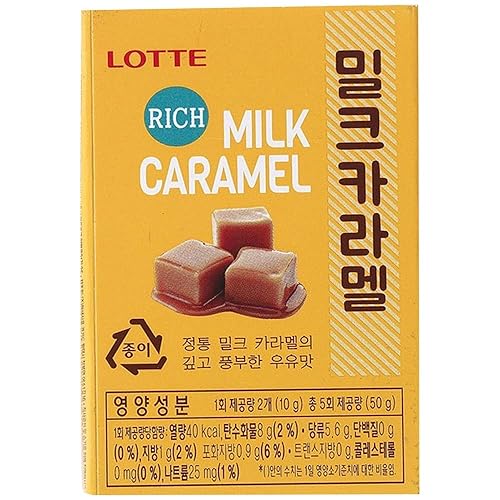 Lotte Milk Caramel | 50g | Pack of 12, Korean Candy, Rich and Delicate Milk Flavor Caramel, ?????