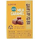 Lotte Milk Caramel | 50g | Pack of 12, Korean Candy, Rich and Delicate Milk Flavor Caramel, ?????