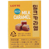 Lotte Milk Caramel | 50g | Pack of 12, Korean Candy, Rich and Delicate Milk Flavor Caramel, ?????
