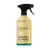 ATTITUDE Window & Mirror Cleaner Spray, Plant-Based Ingredients, EWG Verified, Streak Free, Removes Fingerprints, Dust and Dirt, Lavender & Rosemary