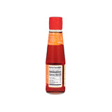 Lee Kum Kee Chili Oil (7 oz - 1 Pack), Crafted from Dried Chili Peppers and Soybean Oil, Spicy, Perfect for Dipping, Cold Dishes, Sichuan and Hunan