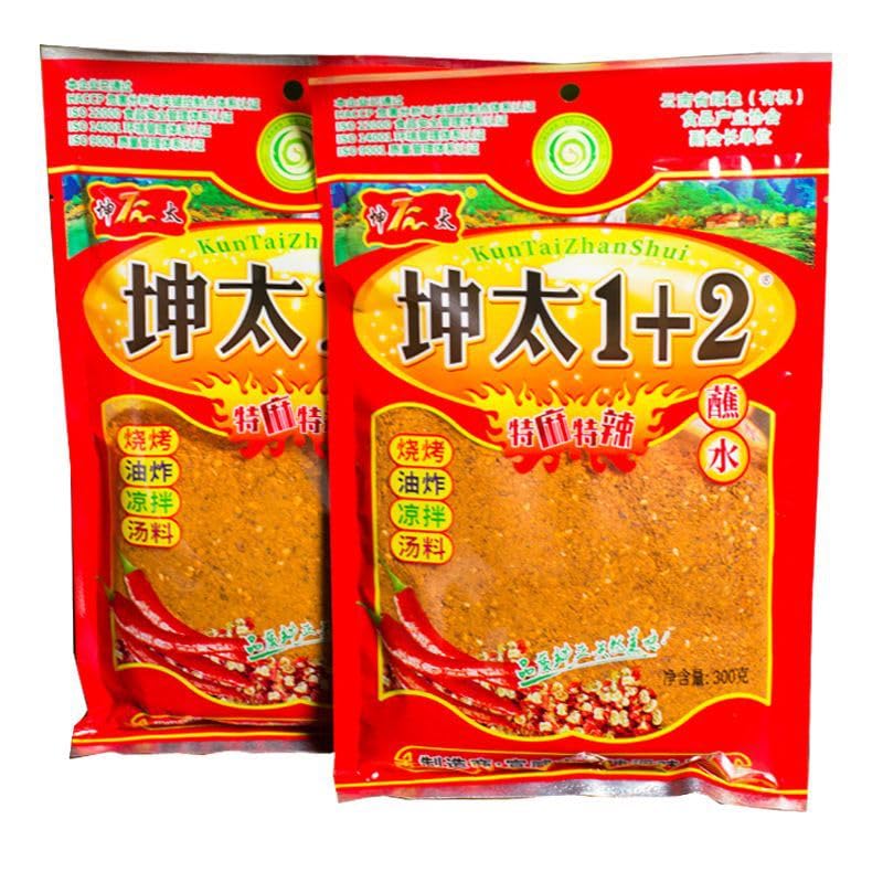 Zercumm Spicy Dipped in Water Chili Powder 300G Barbecue Seasoning Baking Pan Spiced Chili Powder (2 bags 300g)