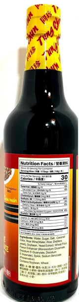 Tung Chun Supreme Soy Sauce, Traditional Chinese Seasoning for Stir-Fry Noodles, 17 fl oz