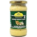 Asian Kitchen Ginger Garlic Cooking Paste 10.5oz (300g) Glass Jar ~ Vegan | Gluten Free | NON-GMO | No Colors | Indian Origin