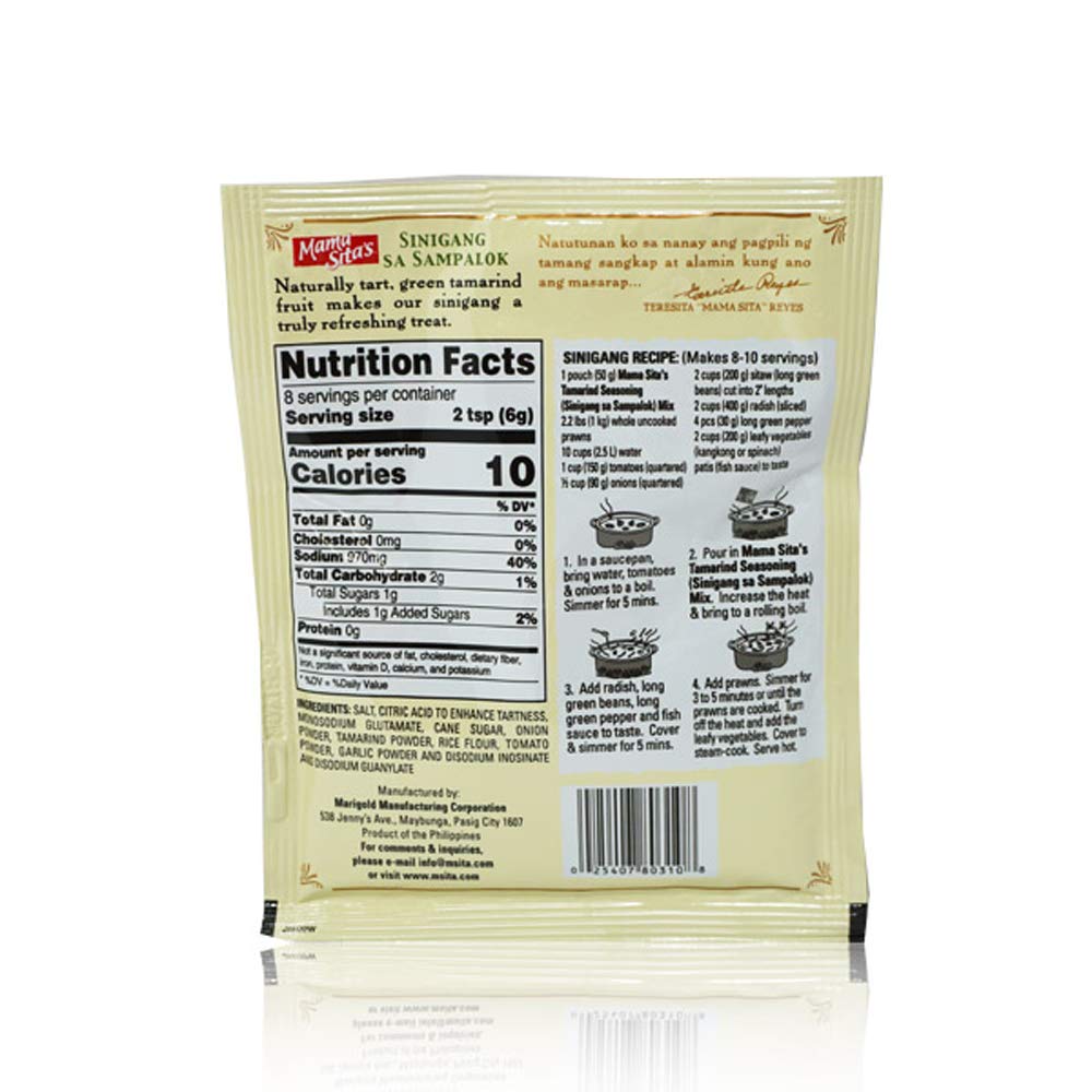 MAMA SITA'S - HOT SINIGANG SA SAMPALOK - TAMARIND SEASONING MIX HOT - 6 x 1.76 OZ / Product of the Philippines by Mama Sita's