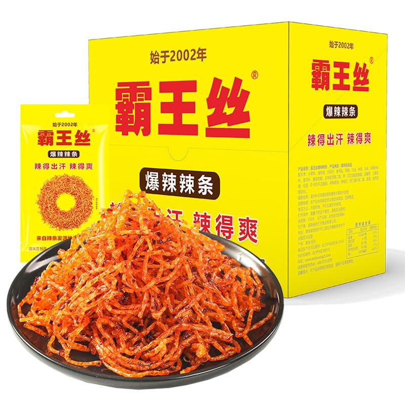 Chinese food Spicy strip ??? ????550g/? ???? ??? ????