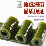 ??? ???? ??? ??? ?? Chinese snacks Chinese food 106g/?X2