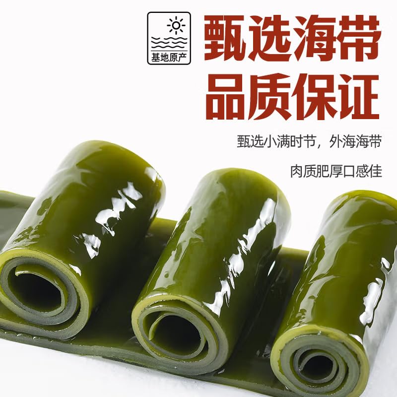 ??? ???? ??? ??? ?? Chinese snacks Chinese food 106g/?X2