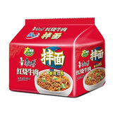 Chinese food Instant noodles ??? ??? ??? ???131g*5? ???? ?? ???