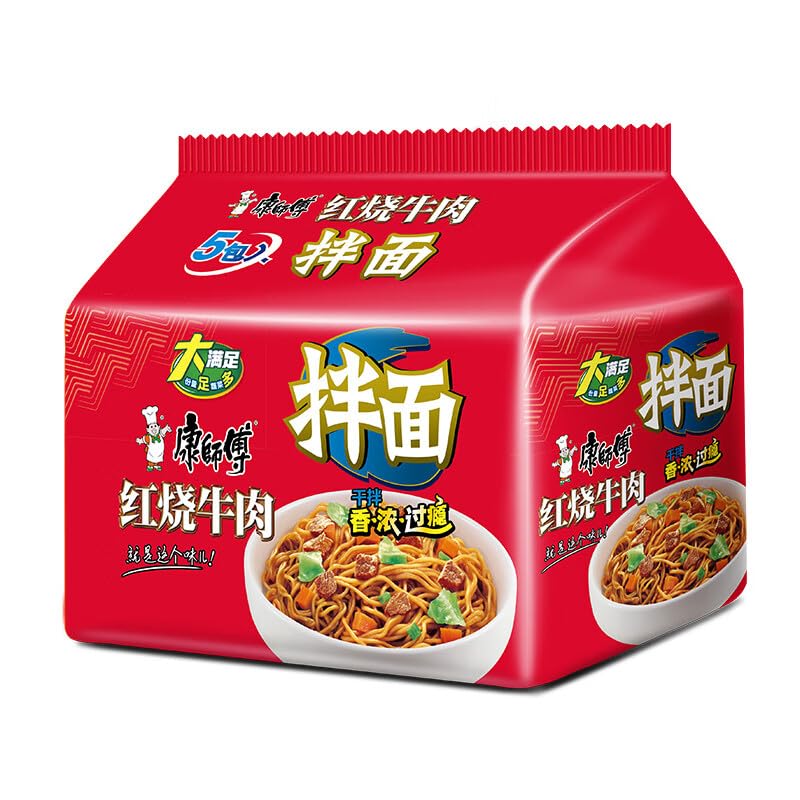 Chinese food Instant noodles ??? ??? ??? ???131g*5? ???? ?? ???