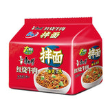Chinese food Instant noodles ??? ??? ??? ???131g*5? ???? ?? ???