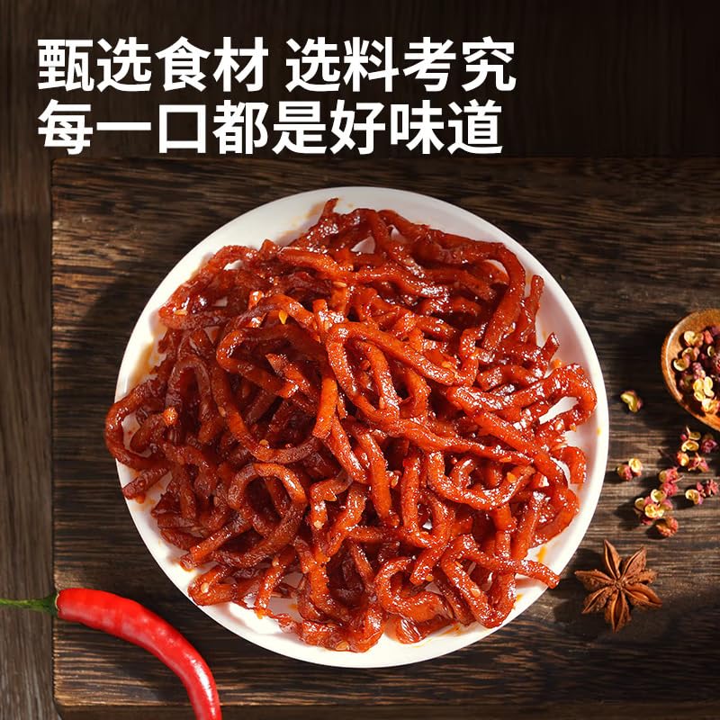 ?? ??? ??? Shredded Dried Tofu Spicy strip Latiao Chinese snacks 150g/ bag (5.29 oz)