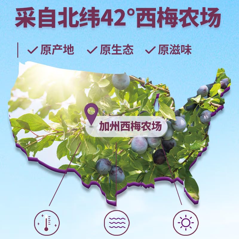 ??? ?? ?? ?? ?? ?? Chinese snacks Chinese food 160g/?X2?????????/New and old packages are shipped randomly?