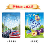 ??? ?? ?? ?? ?? ?? Chinese snacks Chinese food 160g/?X2?????????/New and old packages are shipped randomly?