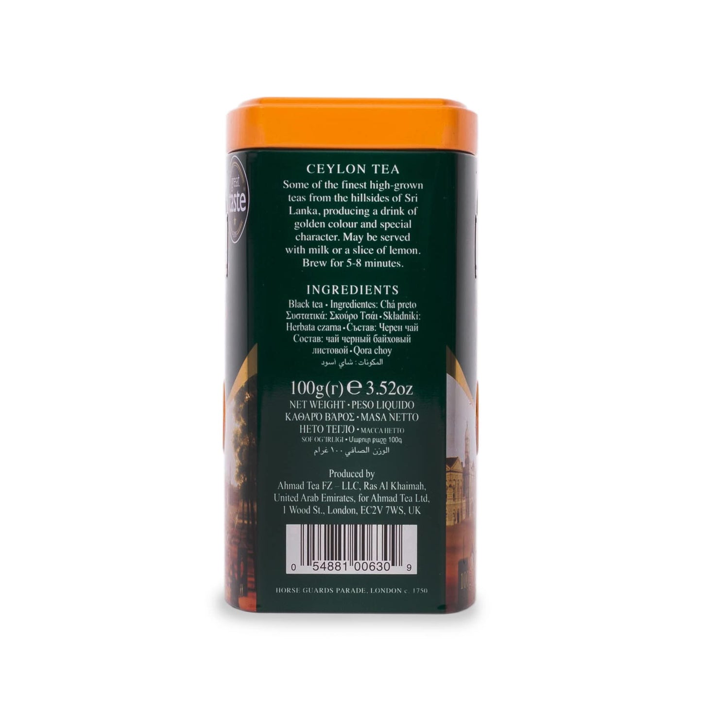 Ahmad Tea Ceylon Tea, 100 g