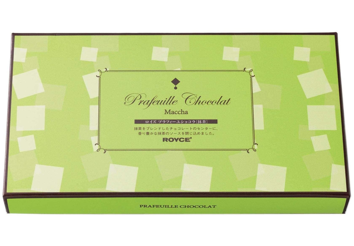 ROYCE Prafeuille Chocolat "Matcha"- Assortment of Green Tea Infused White Chocolate with Matcha Sauce Filling | Luxury Chocolate Gift Set | Japanese