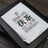 FullChea - 2023/2025 Fucha Tea Brick - Dark Tea Loose Leaf - Golden Flower Tea - Heicha From Hunan Anhua - Aids Digestion - 11.21oz / 318g